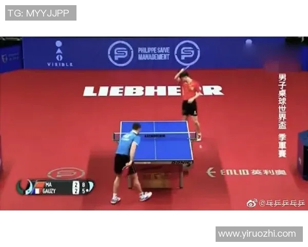 杭州乒乓球队战术解析与控制体系的深度剖析与应用探讨