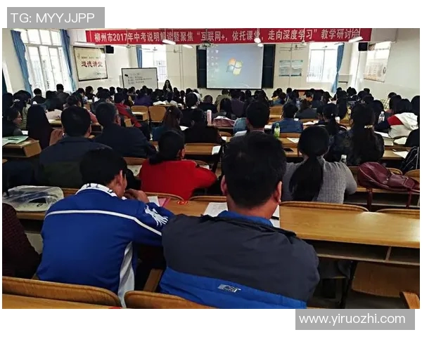 足球明星助力中考学子奋发向上共同追梦的激情时刻