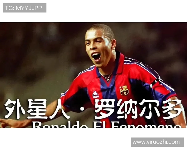 足球明星首球回顾：那些年他们如何开启辉煌职业生涯