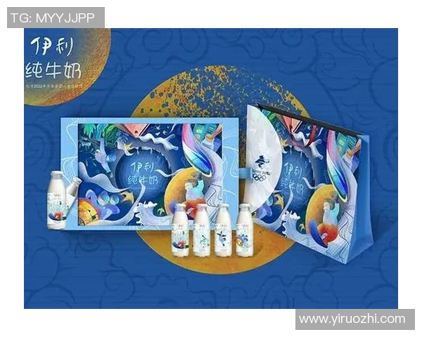 伊利牛奶携手足球明星推出限量版包装引领健康饮品新潮流