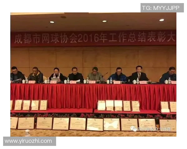 赛后分析：北京网球队与成都网球队心理素质的较量与启示