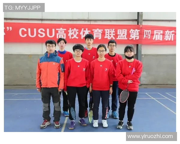 广州羽毛球队与武汉羽毛球队赛后技术分析与战术总结 广州羽毛球队与武汉羽毛球队赛后技术分析与战术总结