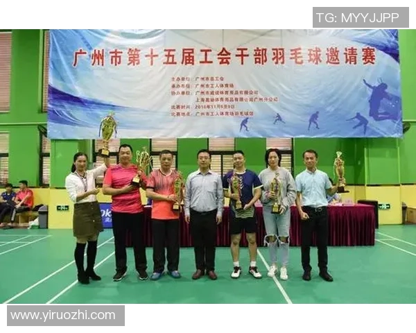 广州羽毛球队配合表现分析及其对比赛成绩的影响研究