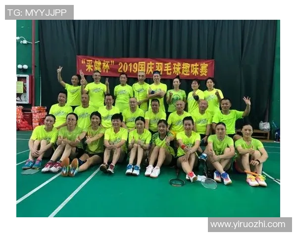 成都羽毛球队与武汉羽毛球队赛后复盘分析团队协作与战术执行的成功与不足