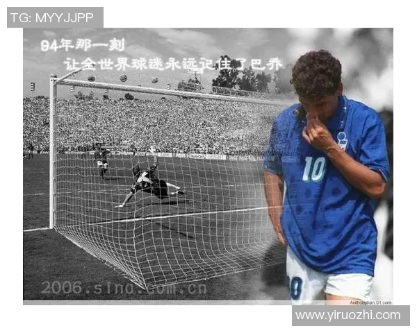 足球明星感人瞬间跪地庆祝动图展现激情与荣耀的完美结合